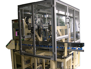 MCCS-140-A  全自动电枢自动测试机