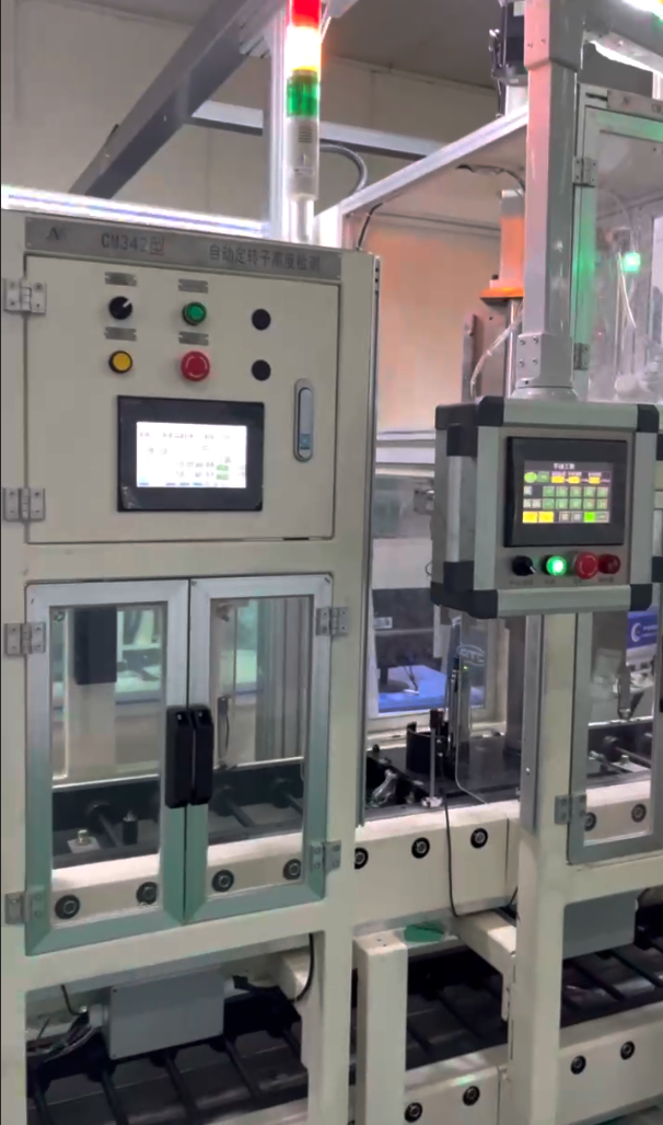 空调压缩机本体装配线2 空调压缩机本体装配线2