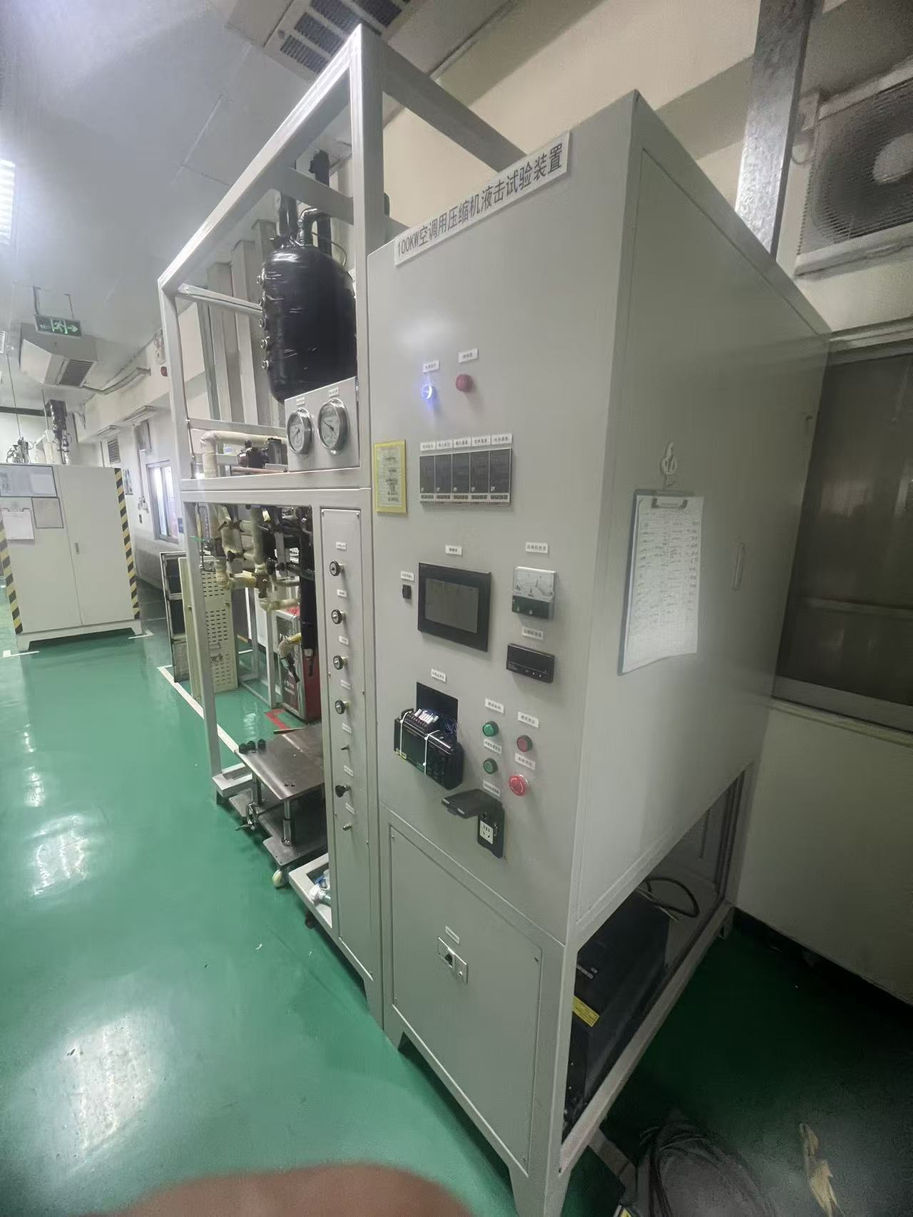 空调压缩机液击测试机 空调压缩机液击测试机